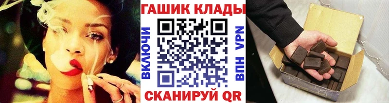 Купить наркотик аптеки Керчь КОКАИН  МЕГА сайт  Меф мяу мяу  Гашиш  Каннабис  СОЛЬ  АМФ 