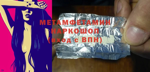 героин Алексин