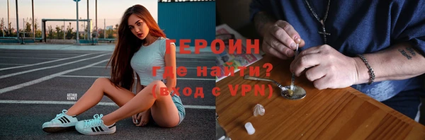 каннабис Козельск