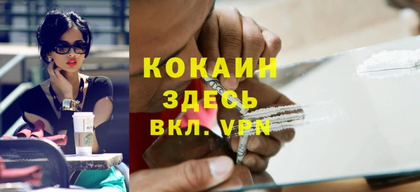 героин Алексин