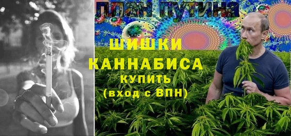 дистиллят марихуана Алексеевка