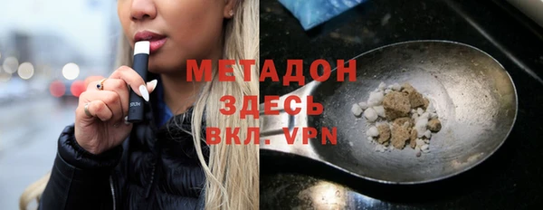 прущая мука Алзамай