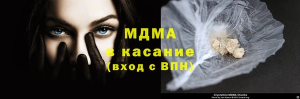 прущая мука Алзамай