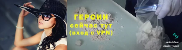 mdma Кодинск