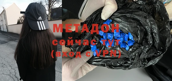 героин Алексин