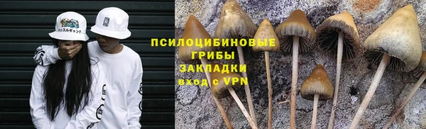 дистиллят марихуана Алексеевка