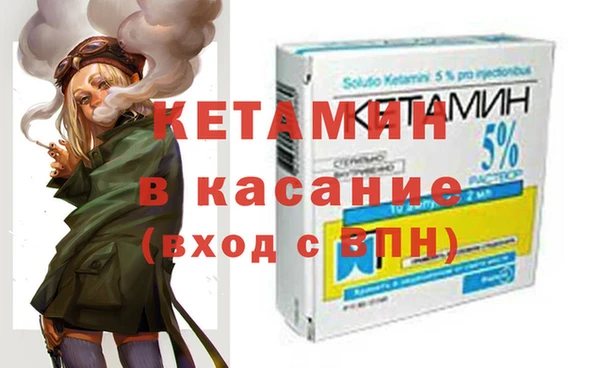 героин Алексин