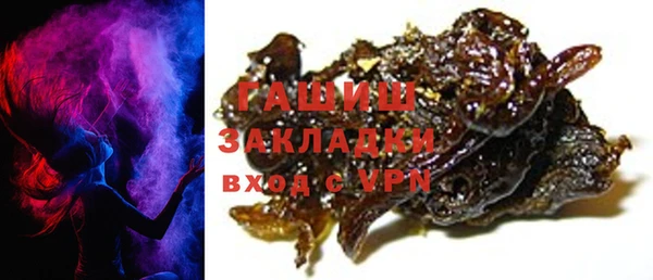 прущая мука Алзамай