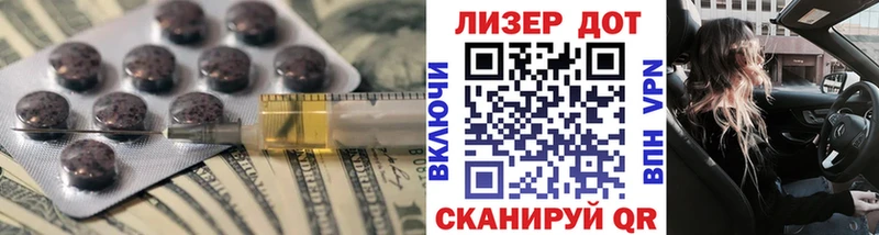 blacksprut как войти  Керчь  ЛСД экстази кислота 
