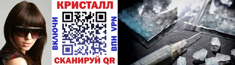 Первитин пудра  Керчь 