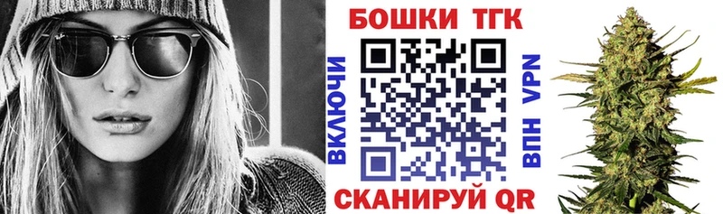 Шишки марихуана VHQ  Керчь 